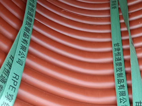 rpe崇信穿线管运用特性 rpe崇信穿线管运用特性